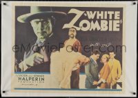 2r0277 WHITE ZOMBIE Egyptian poster R2000s great images of Bela Lugosi from half-sheet!