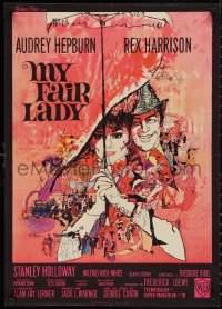 2r0327 MY FAIR LADY French 22x31 1964 classic Bob Peak art of Audrey Hepburn & Rex Harrison!