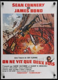 2r0343 YOU ONLY LIVE TWICE French 16x21 R1980s McCarthy volcano art of Sean Connery as James Bond!