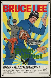 2r0954 GREEN HORNET 1sh 1974 art of Van Williams & giant Bruce Lee as Kato with solid green title!