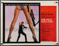 2r0737 FOR YOUR EYES ONLY 1/2sh 1981 no one comes close to Roger Moore as James Bond 007!