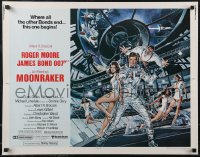 2r0768 MOONRAKER 1/2sh 1979 art of Moore as Bond & sexy Lois Chiles by Goozee!