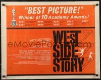 2r0818 WEST SIDE STORY 1/2sh R1962 Academy Award winning classic musical, Natalie Wood, Richard Beymer!