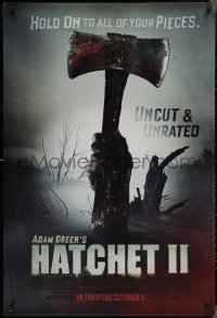 2r0965 HATCHET II advance 1sh 2010 creepy hand holding axe, hold on to all of your pieces!