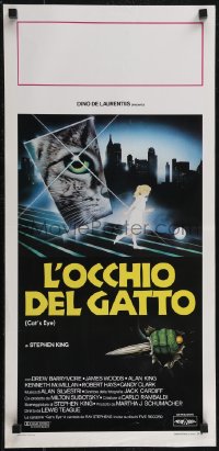 2r0357 CAT'S EYE Italian locandina 1985 Stephen King, art of wacky little monster by Enzo Sciotti!