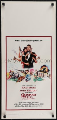 2r0377 OCTOPUSSY Italian locandina 1983 sexy Maud Adams & Roger Moore as James Bond by Daniel Goozee