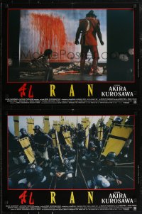 2r0399 RAN set of 8 Italian 19x26 pbustas 1986 directed by Akira Kurosawa, classic samurai war movie!