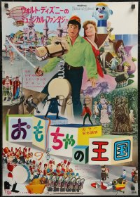 2r0437 BABES IN TOYLAND Japanese 1969 Walt Disney, Ray Bolger, Tommy Sanders, Annette, musical!