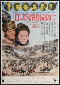 2r0468 FALL OF THE ROMAN EMPIRE Japanese R1972 Anthony Mann, great images of Sophia Loren!