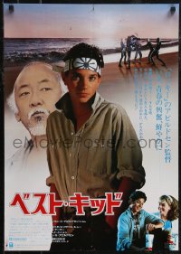 2r0495 KARATE KID Japanese 1984 Pat Morita, Ralph Macchio, teen martial arts classic!