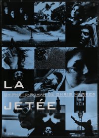 2r0499 LA JETEE Japanese 1990s Chris Marker French sci-fi, cool montage of bizarre images!