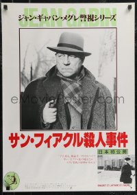 2r0507 MAIGRET & THE ST. FIACRE CASE Japanese 1986 image of detective Jean Gabin w/pipe!