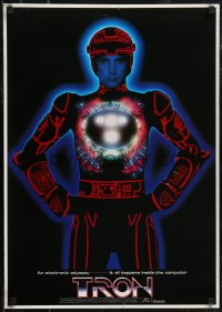 2r0568 TRON Japanese 1982 Bruce Boxleitner in title role in red suit, all English design!