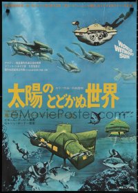 2r0582 WORLD WITHOUT SUN Japanese R1972 Le Monde sans Soleil, adventures of Jacques-Yves Cousteau's oceanauts!