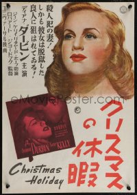 2r0425 CHRISTMAS HOLIDAY Japanese 14x21 1944 different close-up art of Deanna Durbin, ultra rare!