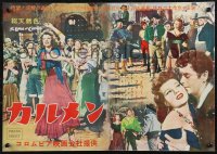 2r0419 LOVES OF CARMEN Japanese 14x20 press sheet 1952 sexiest Rita Hayworth & Glenn Ford, rare!