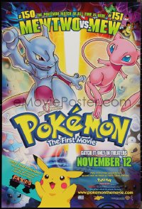 2r1090 POKEMON THE FIRST MOVIE advance DS 1sh 1999 Pikachu, Mew Two vs. Mew!