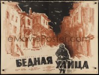 2r0300 POOR MAN'S STREET Russian 30x39 1961 Bednata ulitza, Kovalenko art of Nazi soldier running!