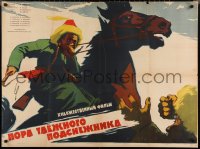 2r0307 TIME OF TAIGA SNOWDROP Russian 29x39 1959 Lemeshenko art of man with rifle on horseback!