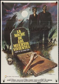 2r0200 NIGHT OF THE LIVING DEAD Spanish R1981 George Romero classic, different Mac Gomez zombie art!