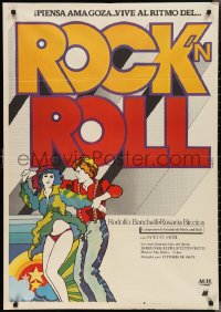 2r0202 ROCK 'N' ROLL Spanish 1978 Rodolfo Banchelli, Sara Bicicca, Italian disco dancing!