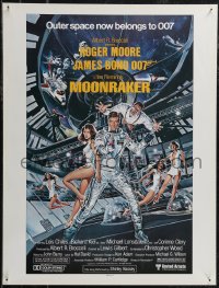 2r0142 MOONRAKER 21x27 special poster 1979 art of Roger Moore as Bond & Lois Chiles in space by Goozee!