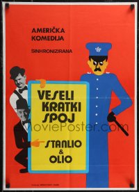 2r0176 VESELI KRATKI SPOJ Yugoslavian 20x27 R1970 wacky Stan Laurel and Oliver Hardy w/cop, rare!