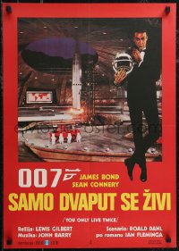2r0178 YOU ONLY LIVE TWICE Yugoslavian 19x27 R1970s Connery as Bond, image of rocket in enemy base!