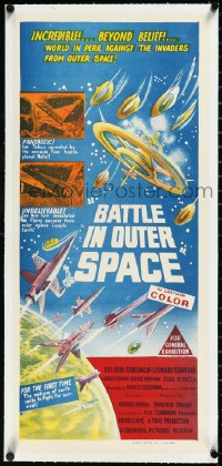 2s0836 BATTLE IN OUTER SPACE linen Aust daybill 1960 Uchu Daisenso, Toho, cool sci-fi art!