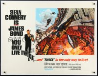 2s0761 YOU ONLY LIVE TWICE linen British quad 1967 McCarthy art of Connery as James Bond on volcano!