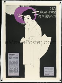 2s0672 HONORABLE FRIEND linen Danish 1920 great SB art of Japanese geisha girl, ultra rare!