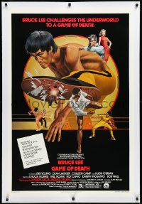2s1012 GAME OF DEATH linen 1sh 1979 Bruce Lee challenges the underworld, Bob Gleason kung fu art!