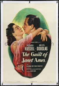 2s1031 GUILT OF JANET AMES linen style B 1sh 1947 romantic art of Melvyn Douglas & Rosalind Russell!