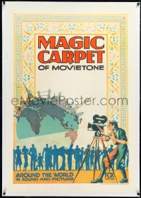 2s1097 MAGIC CARPET OF MOVIETONE linen 1sh 1933 a round the world in sound and pictures, ultra rare!