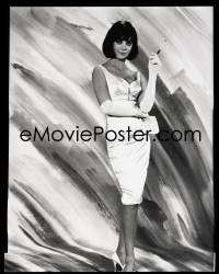 2s0405 NATALIE WOOD 8x10 studio negative 1960s smoking standing portrait in tight white dress!