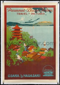 2s1132 PARAMOUNT BURTON HOLMES TRAVEL PICTURES linen 1sh 1917 Osaka to Nagasaki, Japan, ultra rare!