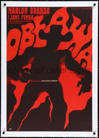 2s0696 CHASE linen Polish 23x33 1971 best completely different silhouette artwork by Wiktor Gorka!