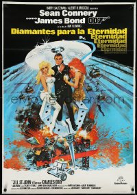 2s0763 DIAMONDS ARE FOREVER linen Spanish R1983 McGinnis art of Sean Connery as James Bond 007!