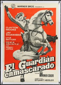 2s0768 LONE RANGER linen Spanish R1963 cool art of Clayton Moore on rearing Silver, very rare!