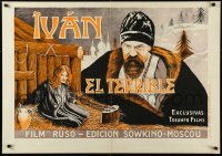 2s0507 WINGS OF A SERF Spanish 1931 art of Ivan the Terrible over chained woman, ultra rare!