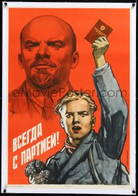 2s0608 ALWAYS WITH THE PARTY linen 23x34 Russian special poster 1956 art of young Communist & Lenin!