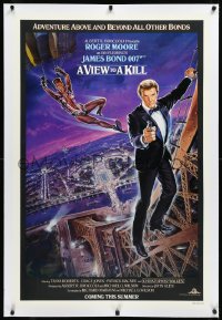 2s1245 VIEW TO A KILL linen advance 1sh 1985 Goozee art of Roger Moore as James Bond & Grace Jones!