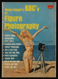 2t1588 BUNNY YEAGER softcover book 1964 ABC's of Figure Photography, nude Bettie Page, ultra rare!