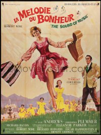 2t0250 SOUND OF MUSIC French 1p 1966 Rodgers & Hammerstein classic, art of Julie Andrews & top cast!