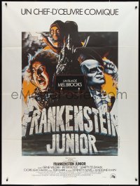 2t0276 YOUNG FRANKENSTEIN French 1p 1975 Mel Brooks, Gene Wilder, Peter Boyle, Frankenstein Junior!