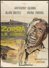 2t0277 ZORBA THE GREEK French 1p 1965 Anthony Quinn, Michael Cacoyannis, different art by Tealdi!
