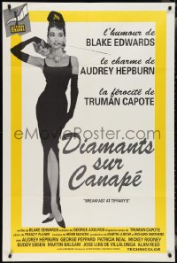 2t0154 BREAKFAST AT TIFFANY'S French 32x47 R1990s artwork of sexy elegant Audrey Hepburn!