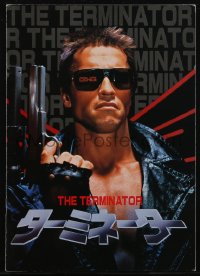 2t0856 TERMINATOR Japanese program 1985 best c/u of cyborg Arnold Schwarzenegger with gun!
