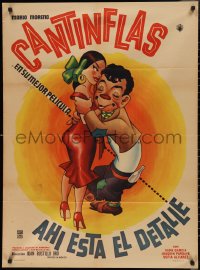 2t0613 AHI ESTA EL DETALLE Mexican poster R1950s cartoon art of Cantinflas & sexy woman!