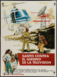 2t0630 SANTO CONTRA EL ASESINO DE LA TELEVISION Mexican poster 1982 the masked wrestler, rare!